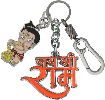 HANDSOME ISK Attractive Jai Shri Ram With Mini Hanuman Locking Lock Strong and Durable Key Chain