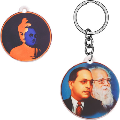 M Men Style Religious Dr.B.R.Amedkar And Gautam Buddha Polymer Keychain SKeyP80 Key Chain