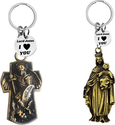 M Men Style Saint Michael & Our Lady of Mount Carmel Metal Keychain SkeyCom651-654 Key Chain
