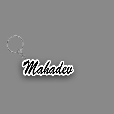 SY Gifts SYG Mahadev Name Keychain White And Black Key Chain