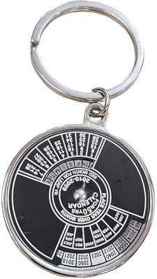 alis UCD-2012 Key Chain