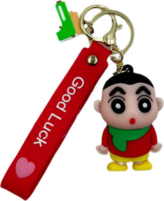 Buko BKU_SHCH_07_KG_03 Key Chain