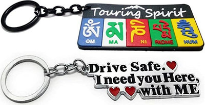 Meeko.com Drive safe metal with square ladakh rubber key chain Key Chain