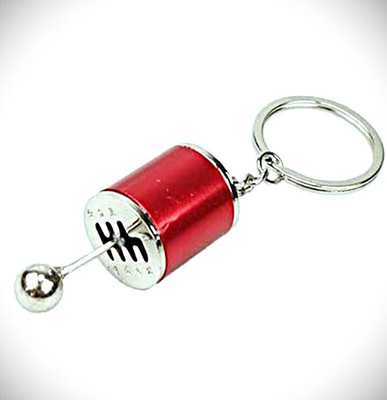 BBG NEW_6 Speed Model Gear Box Keychain Manual Transmission Gearbox Shift (Type-11) Key Chain
