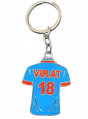 RV Mart TSHIRTCOLORKOHLIKC Key Chain