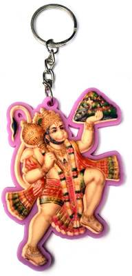 ShopTop 3D design hanuman ji random color keyring for bike and scotter Key Chain