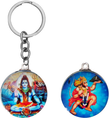 M Men Style Religious Lord Shiv Mahadev And Bajrangbali Hanuman Keychain SKey2024228 Key Chain