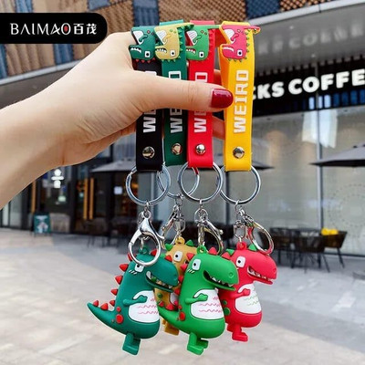 Tera13 keychain for boys Key Chain