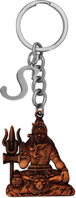M Men Style Lord S Shankar Mahadev Bholenath Initial Letter Alphabet - S Skey2022496 Key Chain