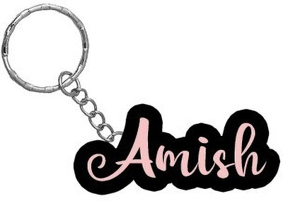 SY Gifts BPKeychain 600 Key Chain