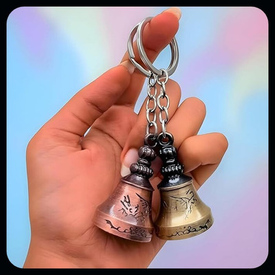 Meeko.com Combo Guardian bell for bike and scotter-KC Key Chain