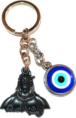 Meeko.com Adiyogi With Evil Eye Bike Key Chain 07h5 Key Chain