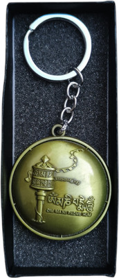 JNV Tibet Spin Rotating Metal Keyring Key Chain