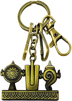 AFH Lord Tirupati Balaji Shanku Chakra Namam Bronze Charm Keychain for Men,Women Key Chain