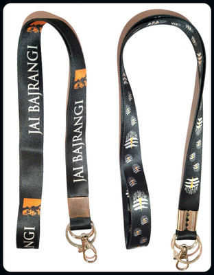 Meeko.com Hanuman With Mahakal Bike Key Chain 0j6hd7-A Key Chain