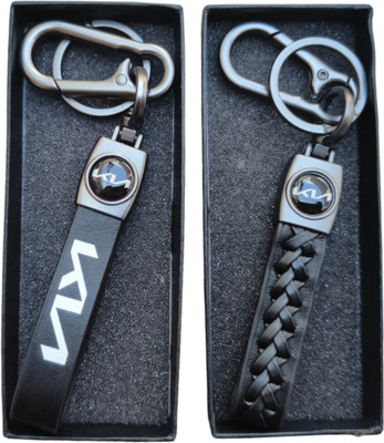 JNV Multicolour Leather Keychain Compatible With KIA Carens | Seltos Car | Pack Of 2 Key Chain