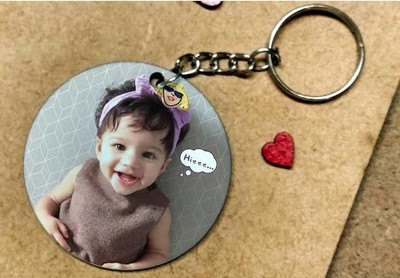 Sample 515612 Key Chain
