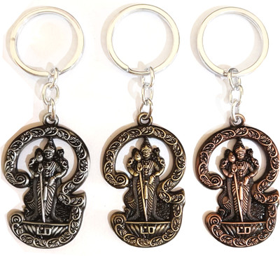 MISMIL Tamil Om Murugan Kartikeya Kumara Kumaraswami Subrahmanyam Locket With Chain Key Chain