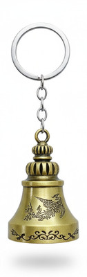 Privana Collections Gold Lucky Bell Keychain – Chinese Phoenix Engraving Charm Key Chain