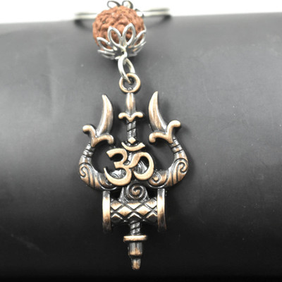 AFH Trishul Damaru Om Copper Rudraksha Charm keychain for Men and Women Key Chain