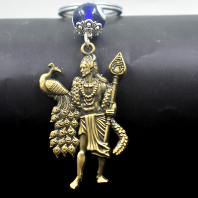AFH Lord Murugan Peacock Feather Bronze Metal Evil Eye Protection Keychain Car Bike Key Chain