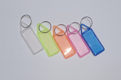 Keychain 011 Key Chain