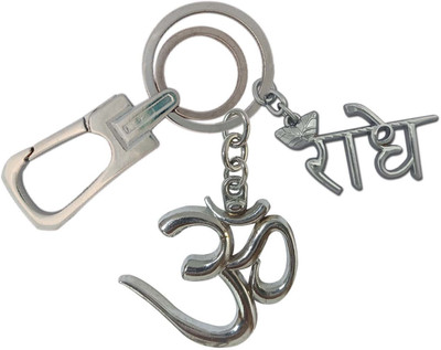 SHOKY LOOKS OM Symbol High Quality Locking Lock Radhe Key Chain