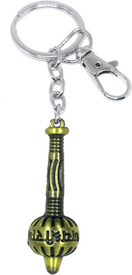 AFH Jay Shree Ram Gada Labster Charm keychain for Men and Women Key Chain