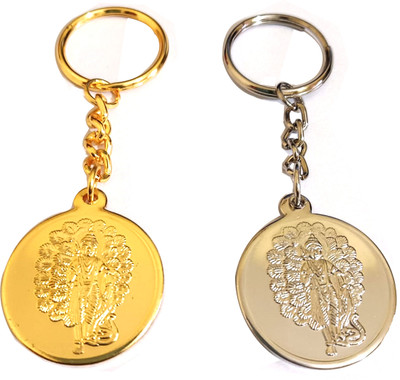 MISMIL Muruka keychain metal pendent Lord Murugan Key Chain