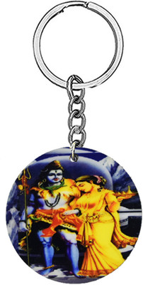 AFH Bhagwan Shiva Mata Parvati Religious Keychain for Men and Women Key Chain