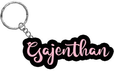 SY Gifts BPK Gajenthan Name Keychain Key Chain