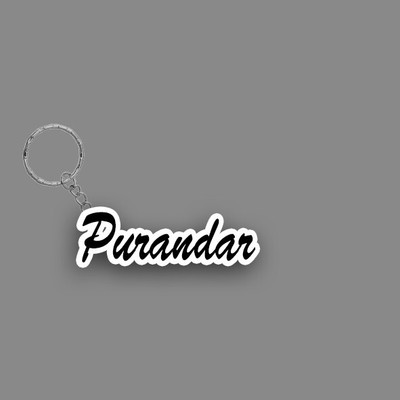 SY Gifts SYG Purandar Name Keychain White And Black Key Chain