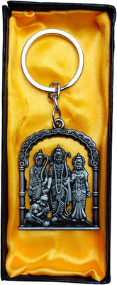 JNV Ram Darbar Metal Keychain - Make Your Keys Unique and Stylish with This (Grey) Key Chain