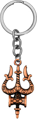 AFH Trishul Damaru Lord Mahadev Copper Key Chain for Gifting, Good Luck,Protection Key Chain