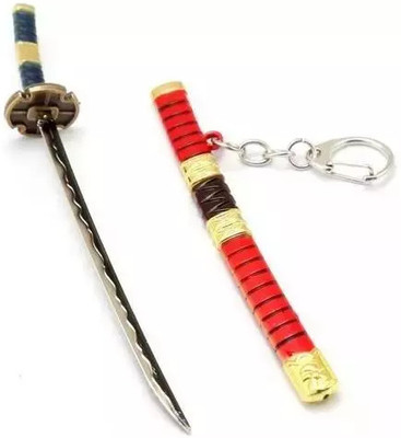 SunriseTrading Presents Exclusive Keychain with a single sword Anime cosplay souvenir gift Key Chain
