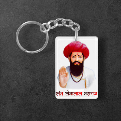 HPW HamsaWorld-KeyChain_K222 Key Chain