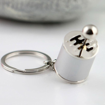 SHRI JI Premium Quality Car Speed Gearbox Gear Keychain Silver Key Chain