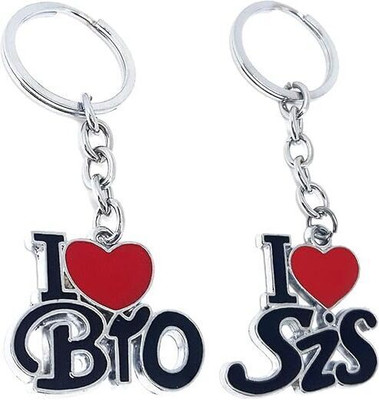 Natali Traders I Love Brother & Sister Keychain Pack of 2 Metal Key Chain
