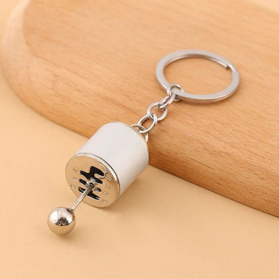 SHRI JI Car Manual Gearbox Gear Head Metal Keychain Set of 1 Key Chain