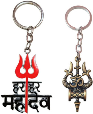 KIYA Har Har Mahadev & Trishul (Golden) Keychain Combo Pack of 2 Z-1 Key Chain