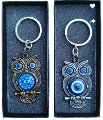 JAINSON MARTIN Combo of owl keychain Key Chain