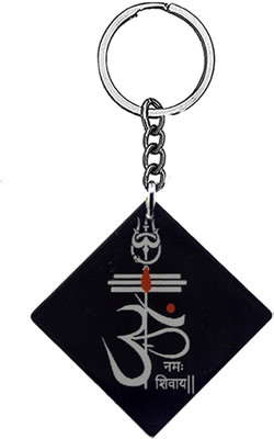 AFH Om Namah Shivay Black Acrylic Religious Keychain for Men and Women Key Chain