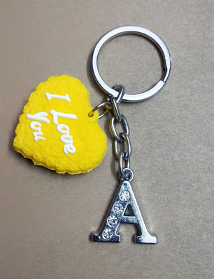 Meeko.com Heart With A Letter Bike Key Chain Key Chain