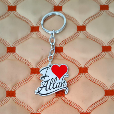 Sullery I Love Allah Keychain Sullerykey2022103 Key Chain