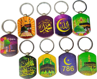 BLESSINGS Set Of 9 Islamic Keychain Key Chain