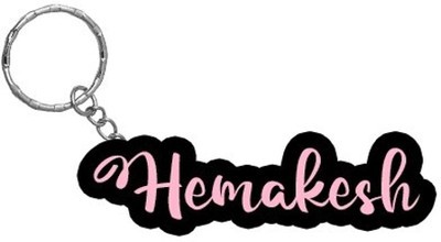 SY Gifts BPK Hemakesh Name Keychain Key Chain
