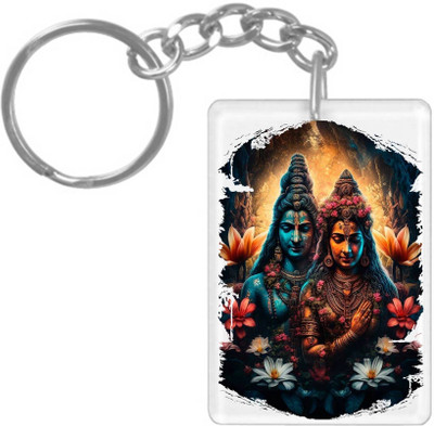 hamsa print world HamsaPrint_K1361 Key Chain