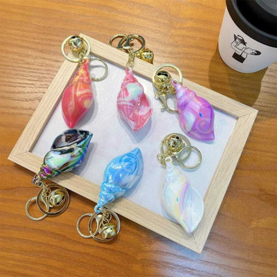 Tera13 Pendant Keychain Charm For Men & Women, Sea Shell Keyring For Handbag, Bike Car Key Chain