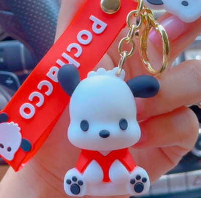 SHRI JI Cute Dog PVC Rubber Keychain with Strap and Charm RED Key Chain