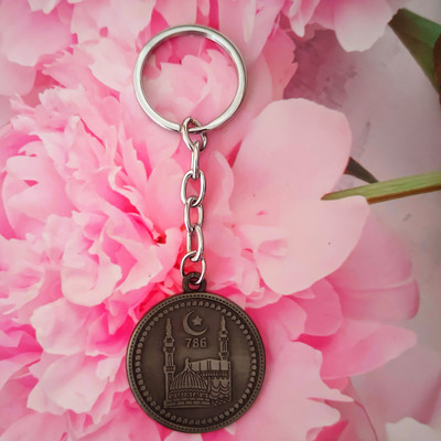 Sullery Mosque in Crescent Moon Muslim Allah Sullerykey2020295 Key Chain